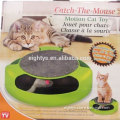 As Seen On Tv Catch The Mouse Motion Cat Toy interesting interactive pet toy Motion-activated cat toys